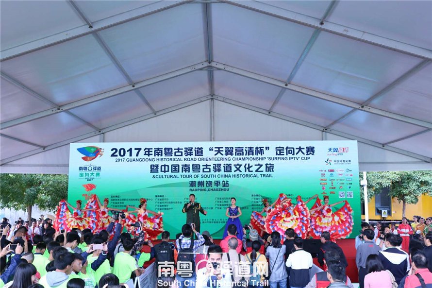潮州站Live Ⅰ1